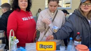 Благотворительная ярмарка «Спешите делать добро»  2026г