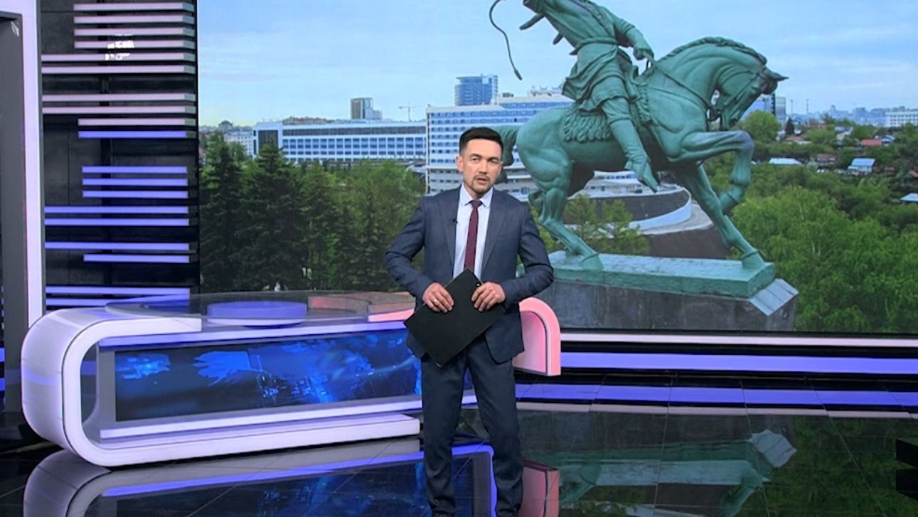 Хәбәрҙәр. Аҙна йомғаҡтары - 17.05.2026