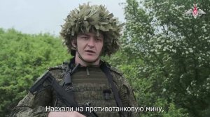 Военнослужащие ГрВ «Центр» рассказали о штурме н.п. Гришино