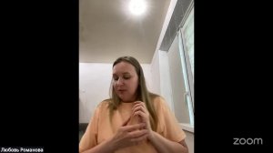 Обучение EFT