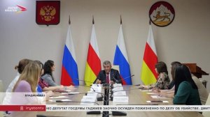 Сергей Меняйло встретился с победителями грантового конкурса