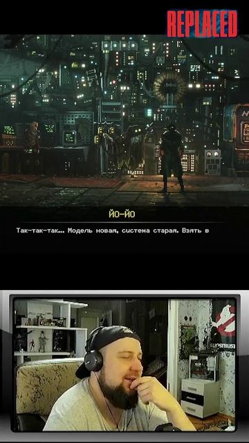 Покажи говорит #игры #gaming #стрим #нарезки #replaced