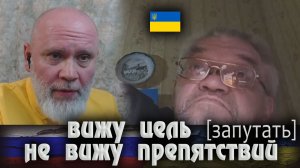 То, что позволили Гитлеру, нельзя теперь позволить ... 🔥Рулетка🔥