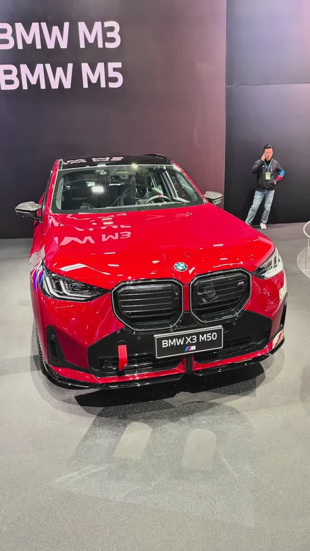 Новый BMW X3 M50 — самый злой X3 поколения G45