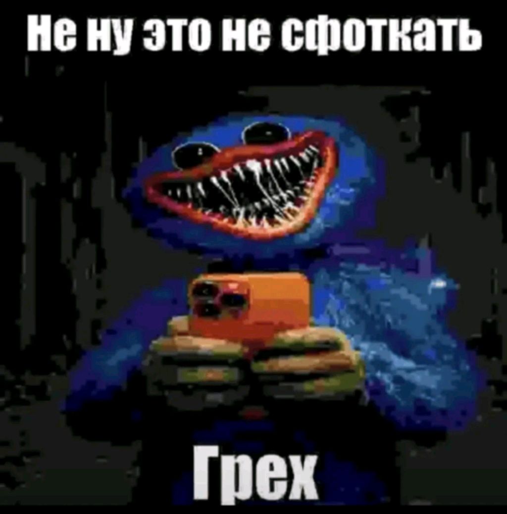маленький стримчег смотреть онлайн