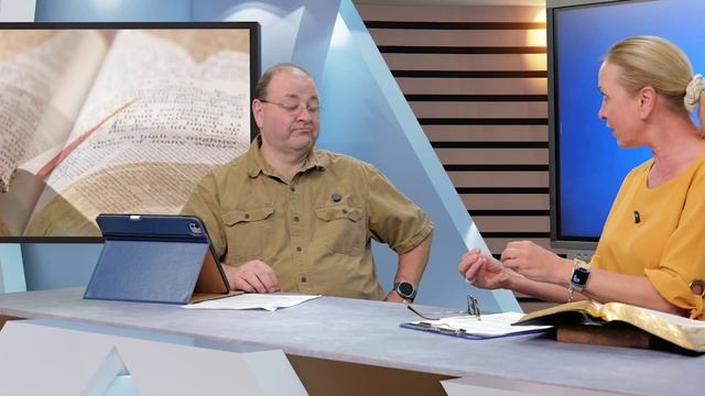 🎓 СУББОТНЯЯ ШКОЛА – Живая вера | Квартал 2, Урок 8 | 2026