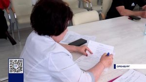 В ОРЕНБУРЖЬЕ ПРОШЕЛ ЕДИНЫЙ ДЕНЬ ПОМОЩИ УЧАСТНИКАМ СВО