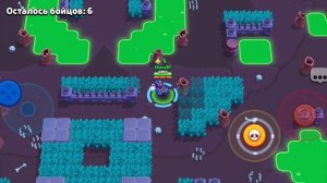 Играю в Brawl stars 5 часть