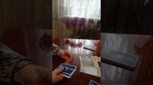 Таро.Мужчина сейчас.