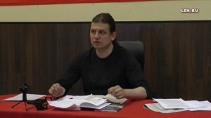 Красный университет 13.05.2026
