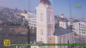 Начался Первосвятительский визит Святейшего Патриарха Кирилла в Оренбургскую митрополию