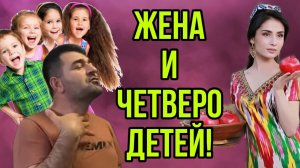 ГОРЯЧИЕ НОВОСТИ. ЖЕНА И ЧЕТВЕРО ДЕТЕЙ! АРХИВ. ОЛЬГА УРАЛОЧКА LIVE. ОБЗОР.
