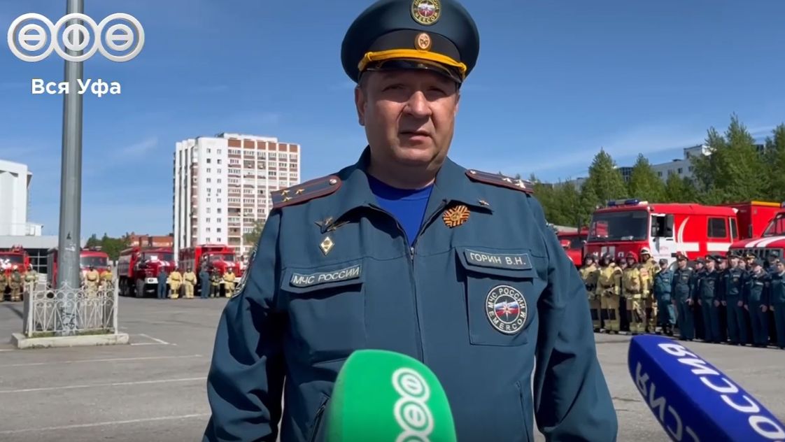В Уфе развернулись масштабные тренировки по тушению лесных пожаров