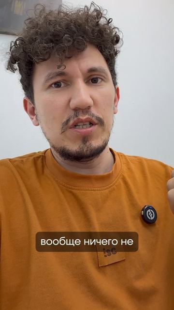 Почему предприниматели делают вид, что развивают бизнес