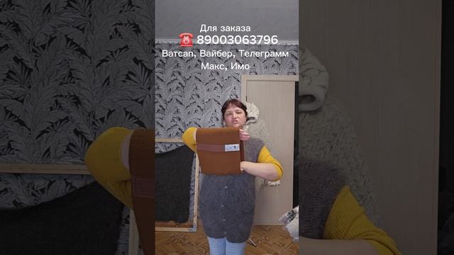пуховая шаль, варежки пуховые, лечебные свойства, подарок, тапочки меховые, пуховые изделия,носки