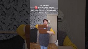 пуховая шаль, варежки пуховые, лечебные свойства, подарок, тапочки меховые, пуховые изделия,носки