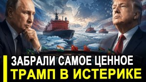 Решающий сирена!