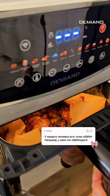А у вас?🤪