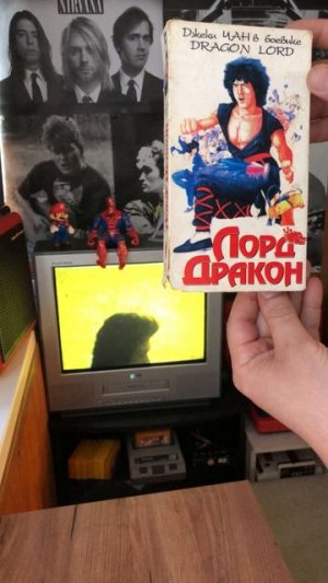 «Лорд Дракон» 1982г. Джеки Чан на видеокассете VHS