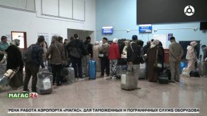 Глава Ингушетии провёл совещание по Хаджу