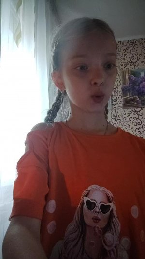 ❤️