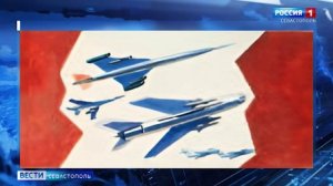В Севастополь прибыло полотно Александра Дейнеки «На страже мира»