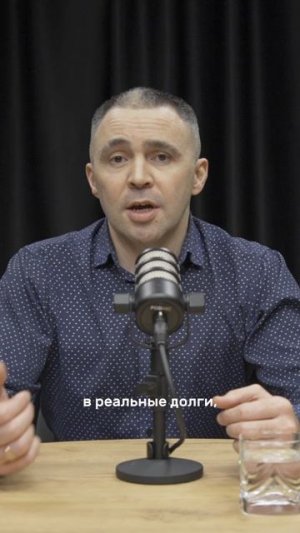 Что будет, если не платить налог?