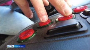 Вести. Красноярск от 18.05.2026