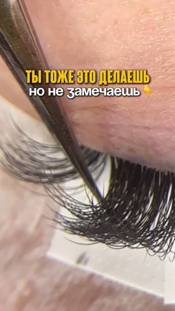 Ты это не замечаешь! Подробности в шапке профиля