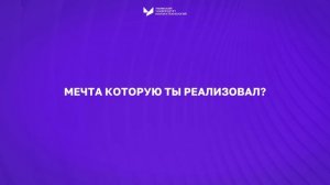 Студенты-миллионеры или как заработать на учёбе?
