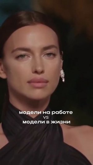 Ожидание VS реальность