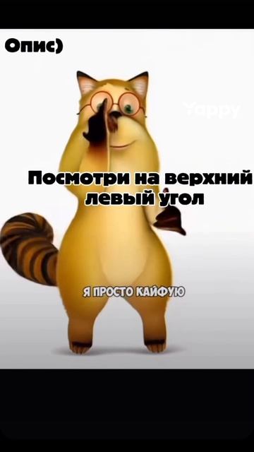 Scene_output.mp4
