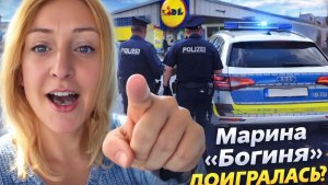 Она сама всё сняла! Пьяная беженка избила продавца и хвастается этим  Часть 3