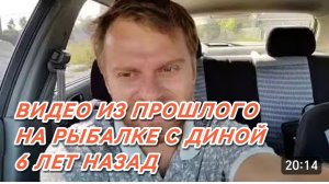САМВЕЛ АДАМЯН, ПО ПРОСЬБАМ ЗРИТЕЛЕЙ, НА РЫБАЛКЕ С ДИНОЙ..