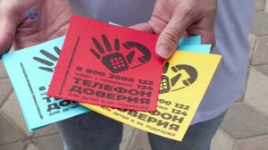 В Петрозаводске прошла акция, посвященная Всероссийскому дню детского телефона доверия