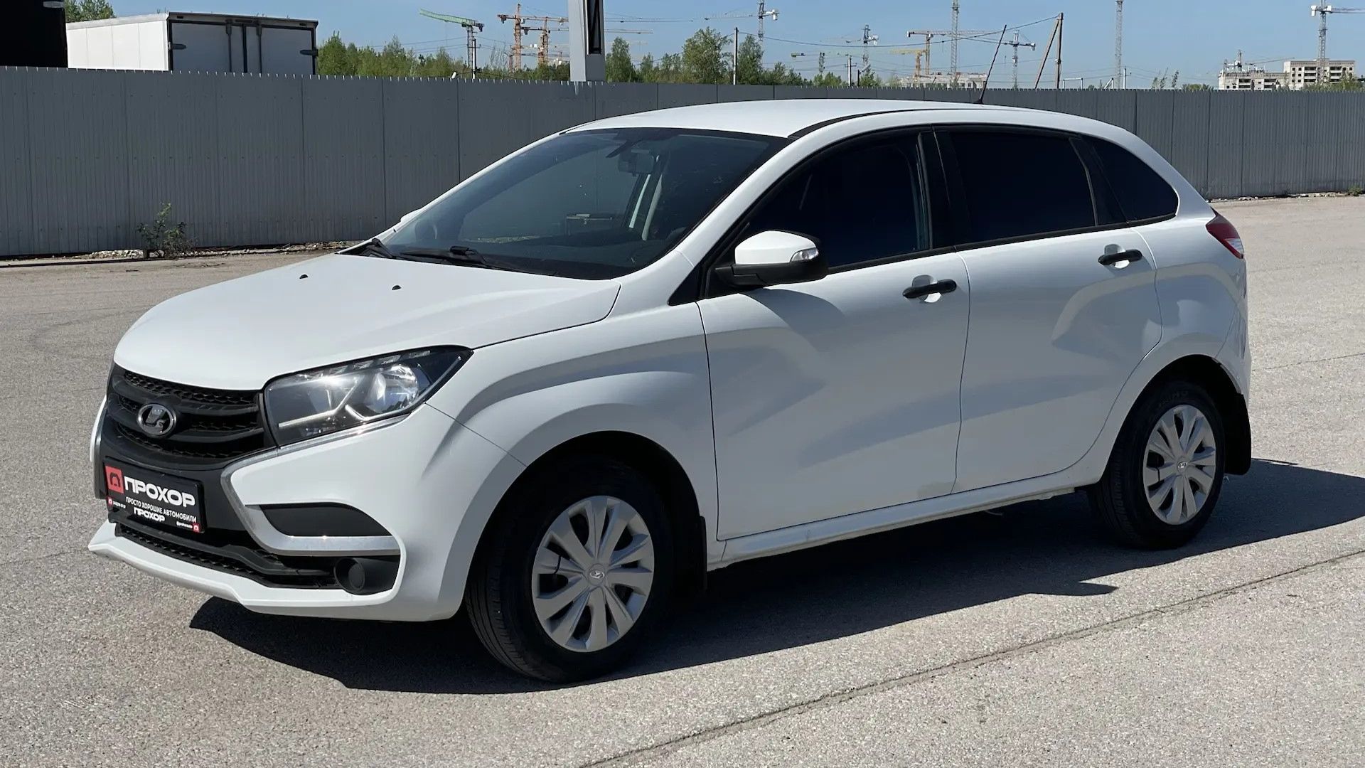 Обзор на Lada (ВАЗ) XRAY I, 2018 ПРОХОР | Просто Хорошие Автомобили!