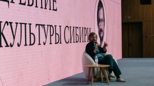 Известный палеоантрополог Станислав Дробышевский составил прогноз для человечества