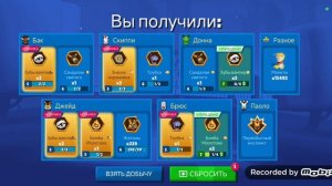 легендарный ящик выбил инстинкт на паоло