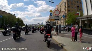 Открытие мотосезона 2026 Москва. Мотопарад. Часть 2