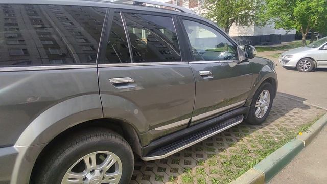 Авто