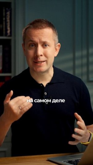 сахар