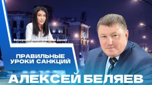 ⚡️ Ядерные учения в Беларуси, военные сборы школьников и ультиматум Ирана IT-гигантам. Политика