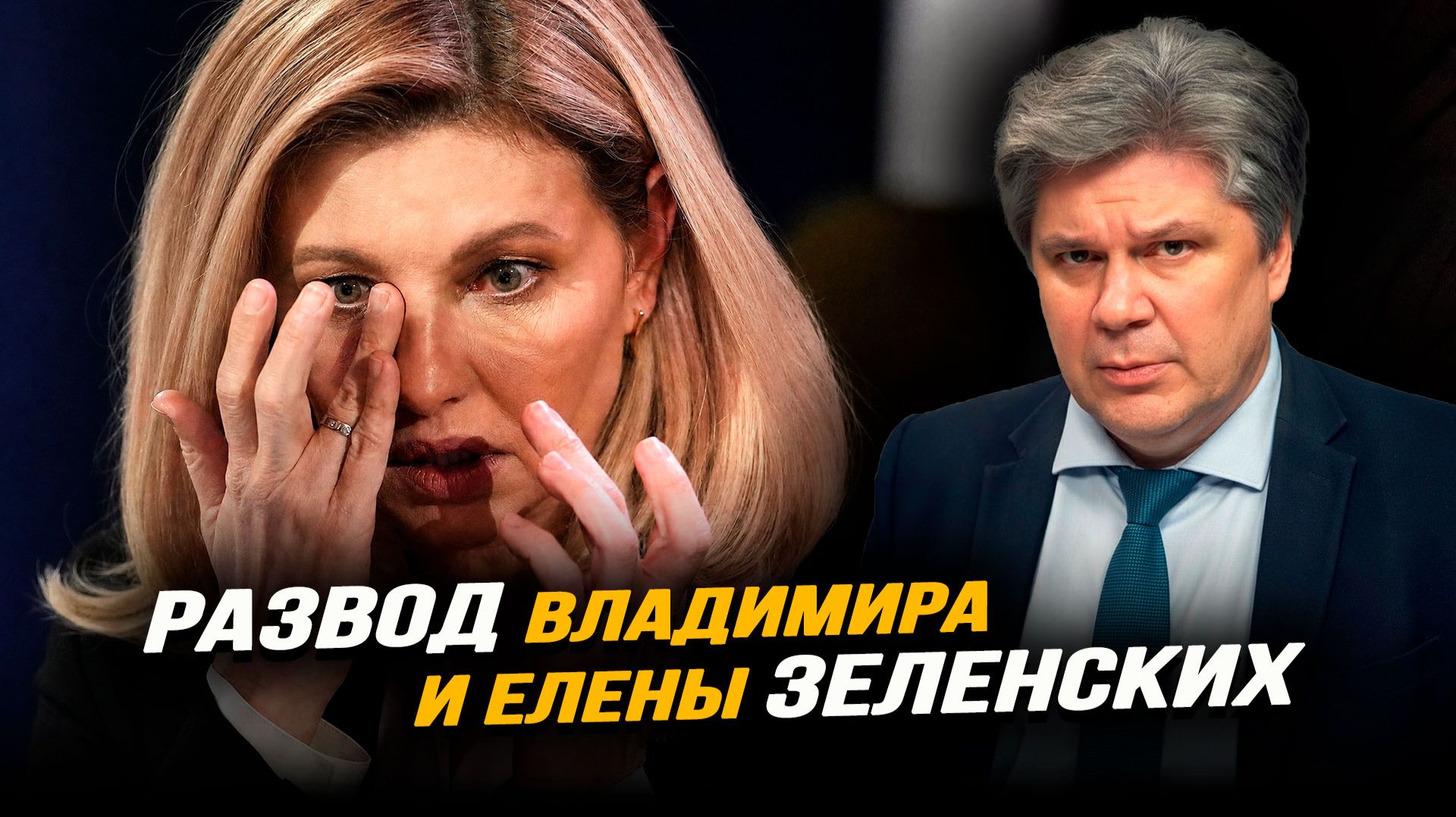 Боевики ВСУ нашли свой конец в туннелях Чаривного. Николай Сорокин