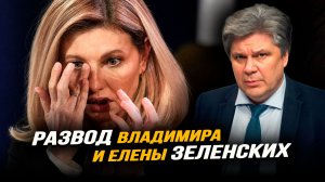 Боевики ВСУ нашли свой конец в туннелях Чаривного. Николай Сорокин