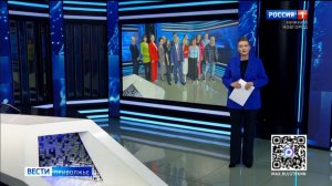 Местное время. Итоги недели с Илиной Кашиной (11 - 17 мая 2026 г)