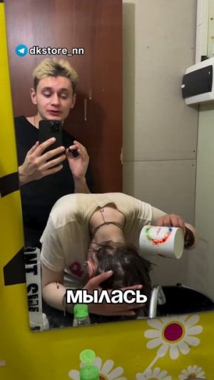 @dkstore_nn