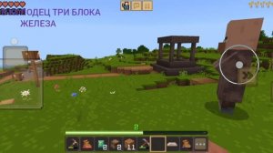 начальное задание ну что дальше???