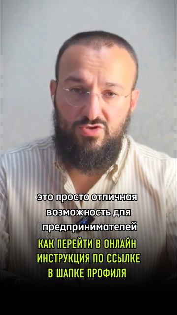 СЕКРЕТ УСПЕХА 5 САМЫХ ПРИБЫЛЬНЫХ НИШ БУДУЩЕГО ГОДА