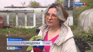 Эфир от 18.05.2026 (09:30)