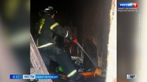 Вести Санкт-Петербург. Выпуск 08.35 от 18.05.2026